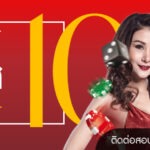Reload-gclub-plaza.com